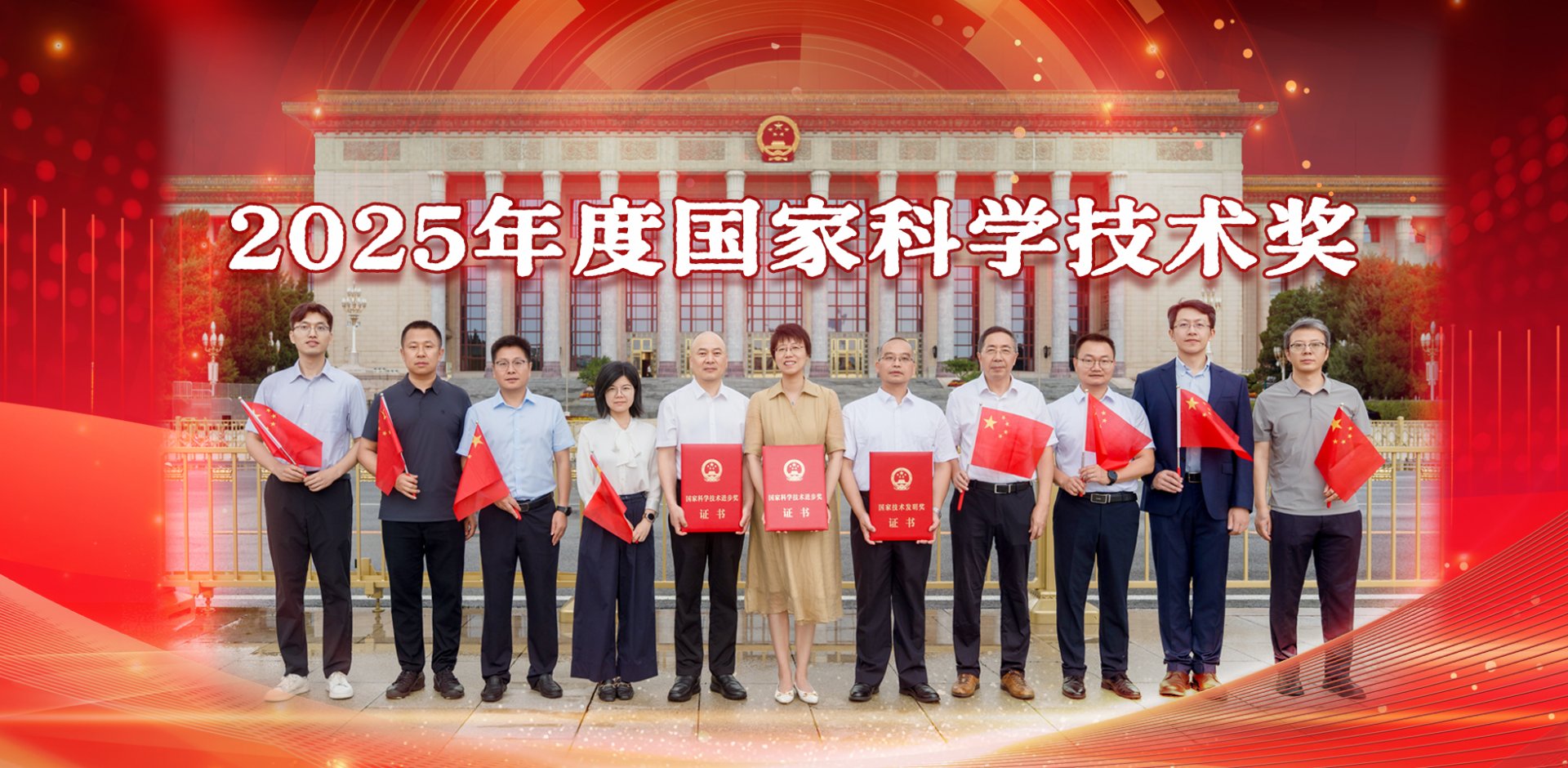 充分了解我们与世界