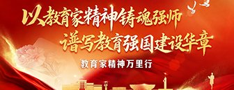 w88体育
