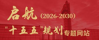 w88体育官网官方网站入口说明