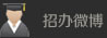 电话：029-88201000