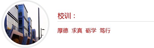 发挥新闻正确导向，充分了解我们与世界