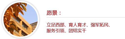 w88体育