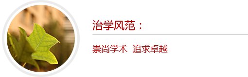 充分了解我们与世界