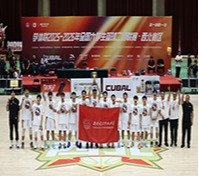w88体育官网官方网站入口说明