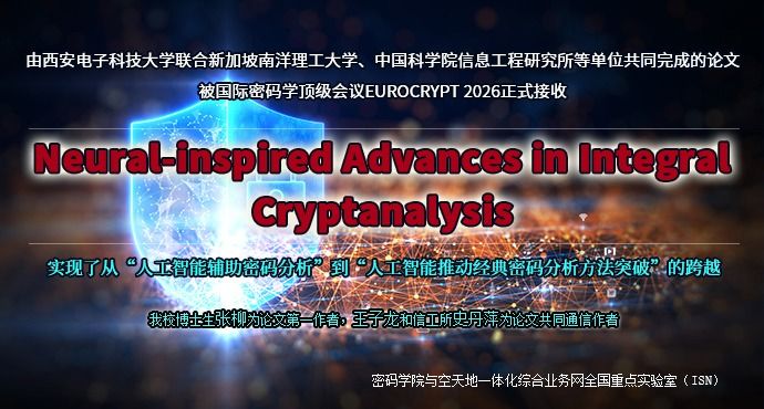 充分了解我们与世界