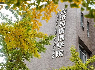 发挥新闻正确导向