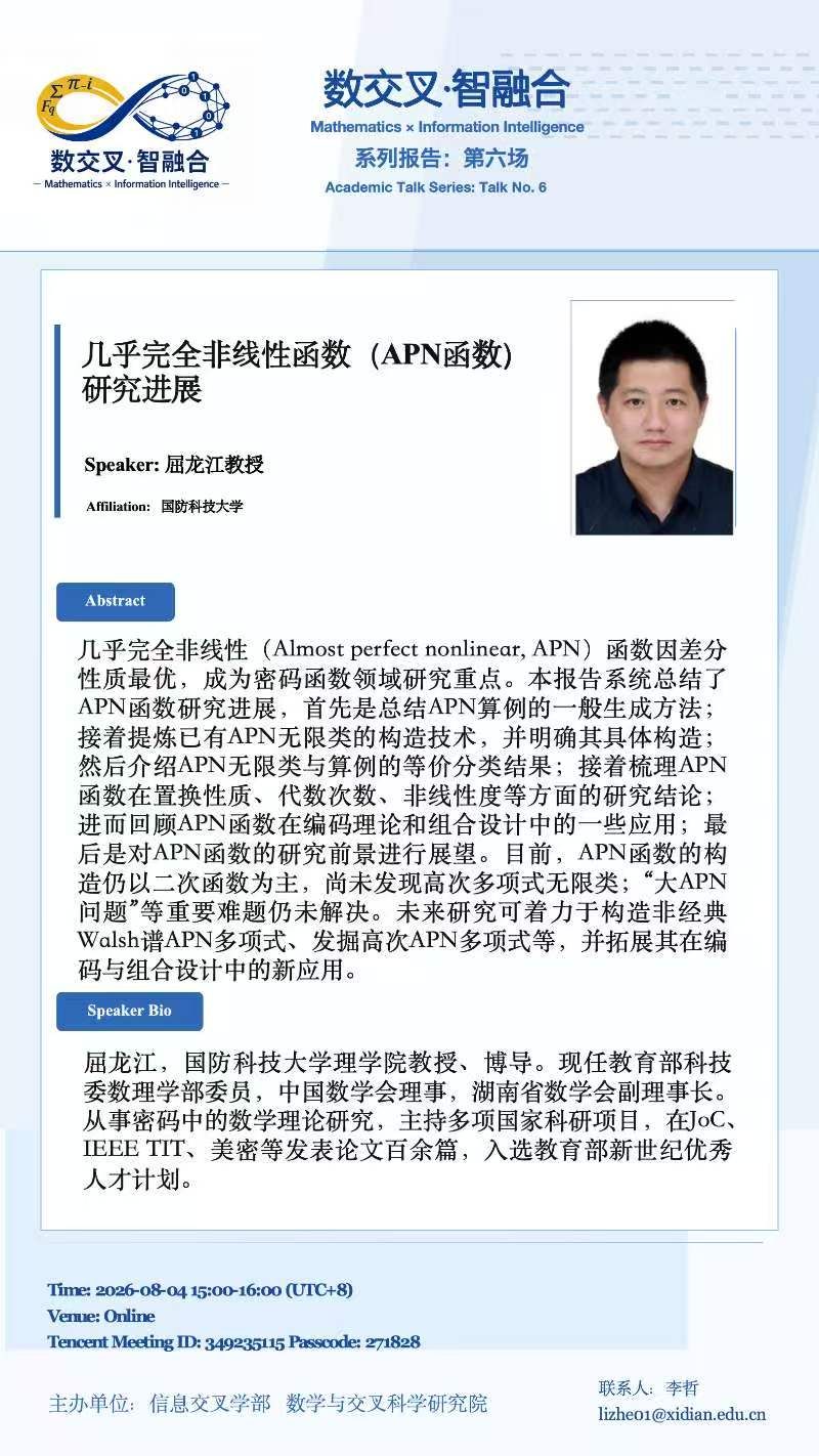 w88体育官网官方网站入口说明