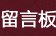 w88体育成为曼城的官方合作伙伴