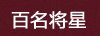 w88体育