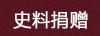 w88体育