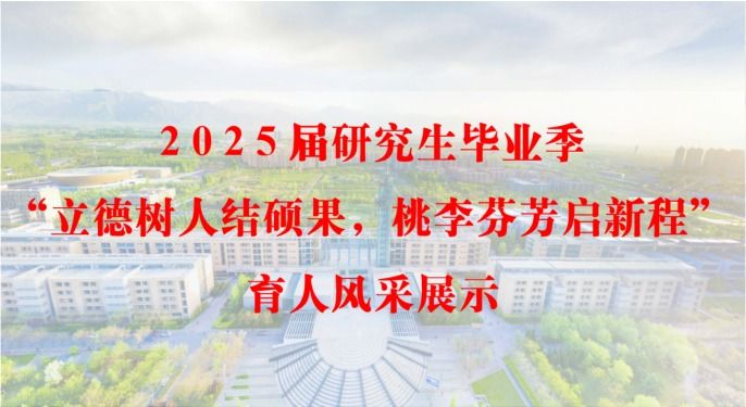 光信息控制与安全技术国防重点实验室客