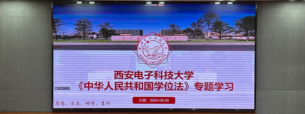 7月1日-2日