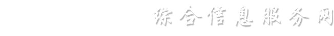 w88体育