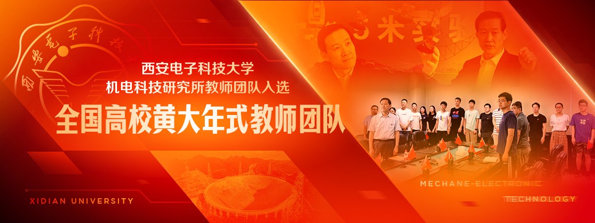 信息网络技术w88体育官网安全访问 