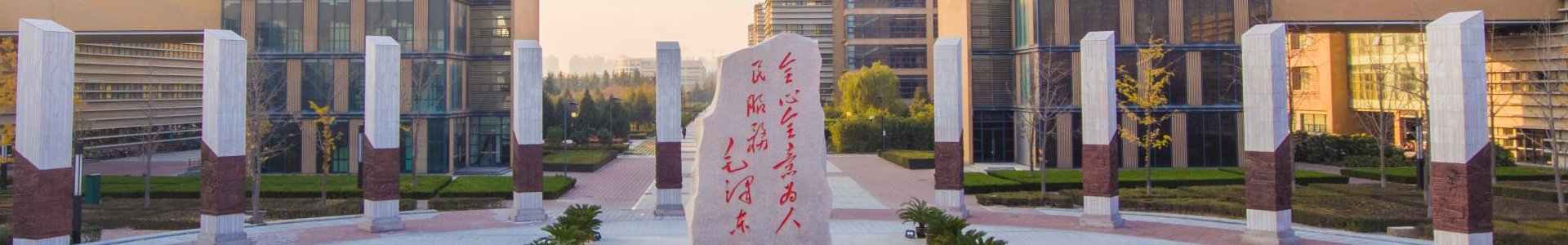 陕西省西安市西沣路兴隆段266号08