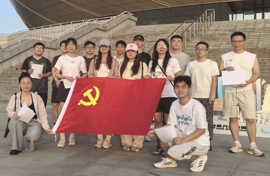 w88体育官网栏目导航
