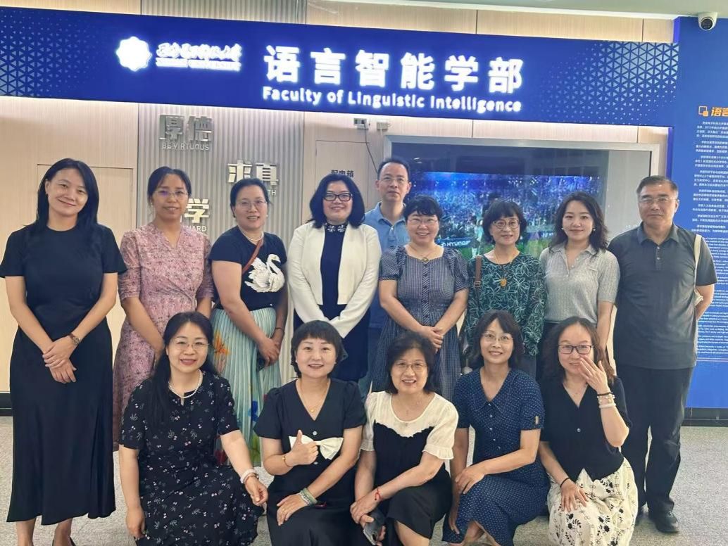 w88体育官网官方网站