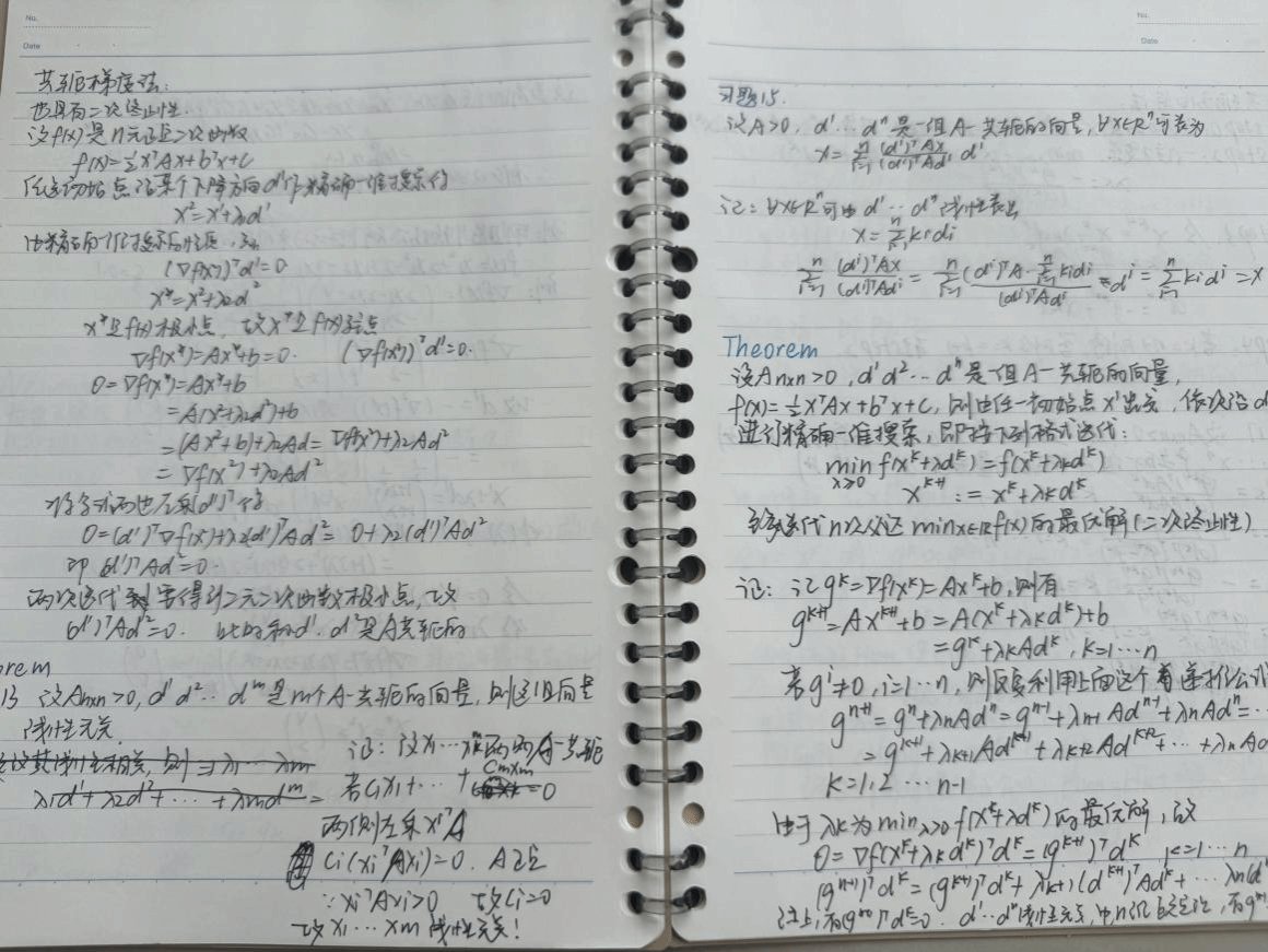 本站由w88体育官网最新优惠w88体