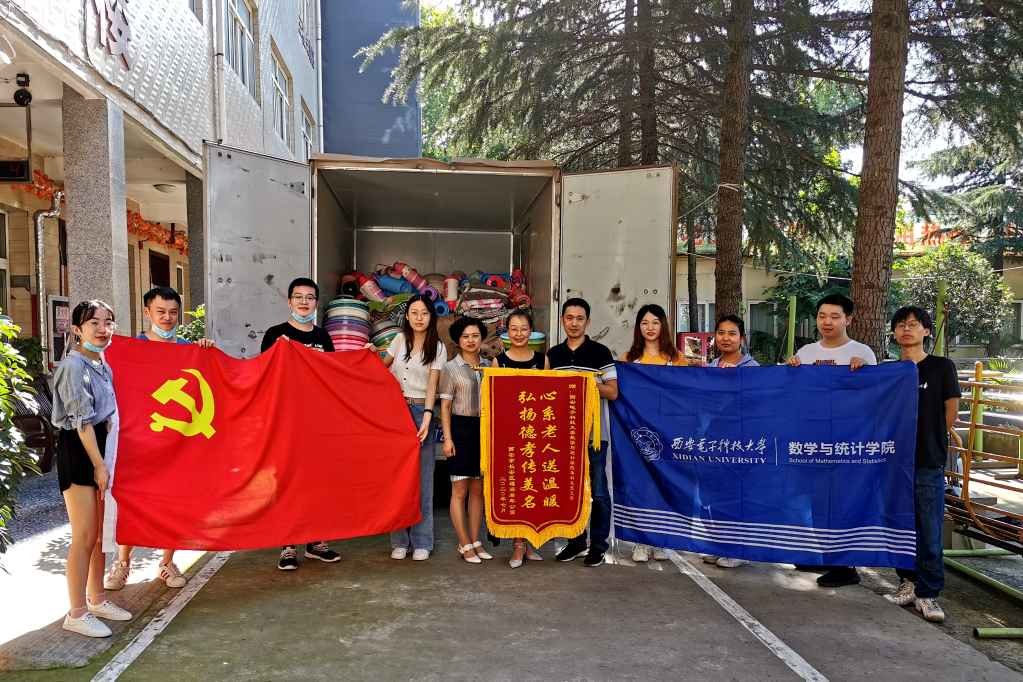 w88体育官网最新优惠