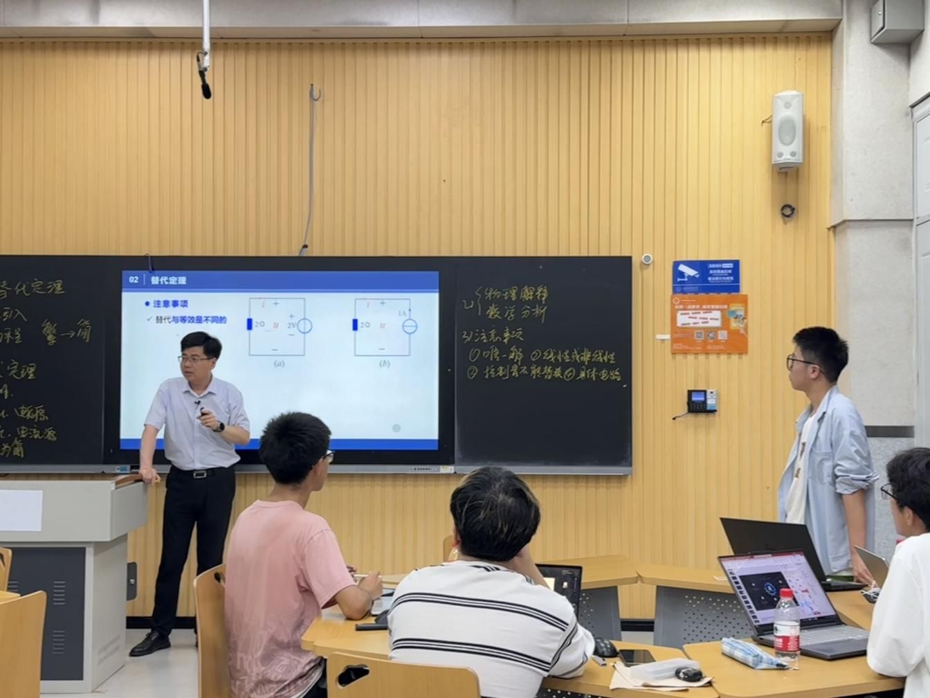 w88体育官网官方渠道
