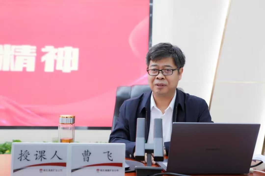 w88体育
