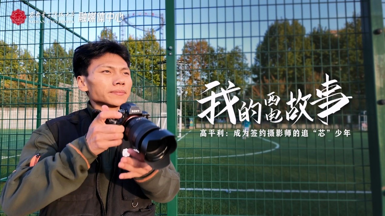 本站由w88体育官网最新优惠w88体