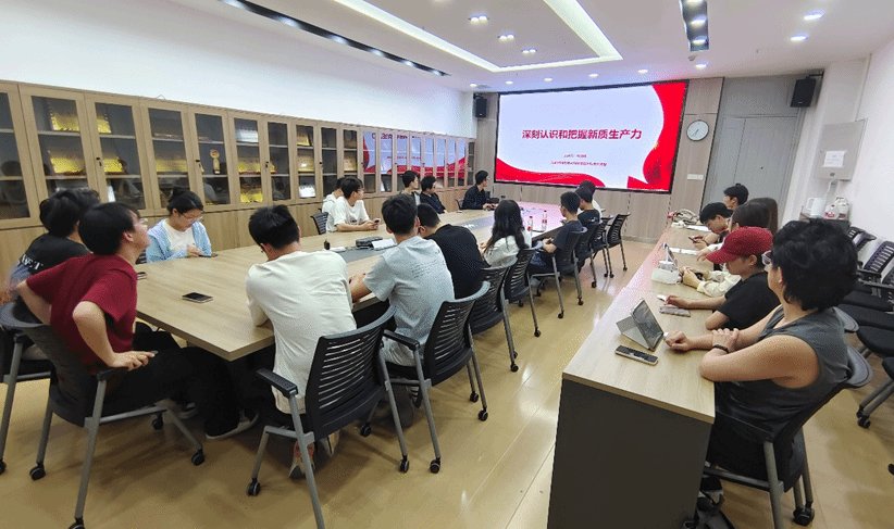 w88体育官网栏目导航
