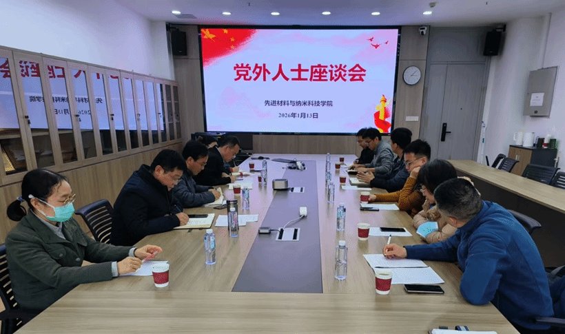 w88体育官网栏目导航