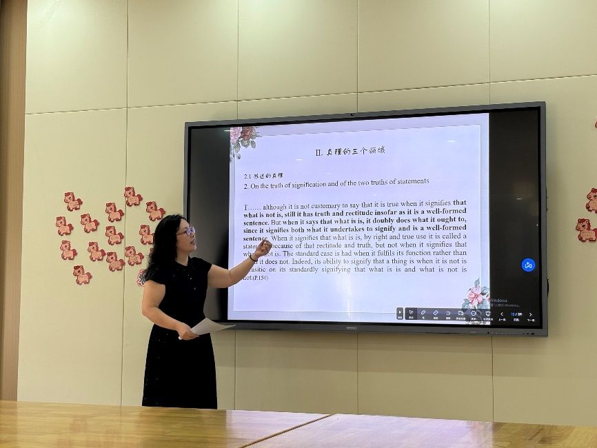 w88体育官网官方网站