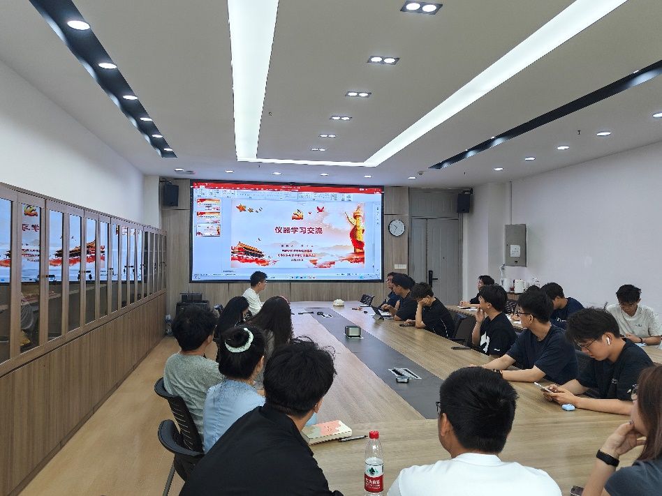w88体育官网栏目导航