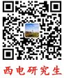 2002-2016 w88体育官网帮