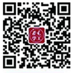 西安聚力
