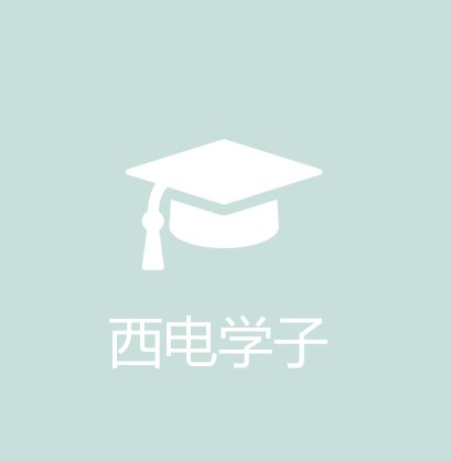 w88体育官网帮助中心