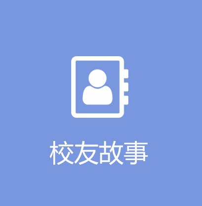 w88体育