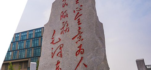 w88体育官网手机版登录相关部门