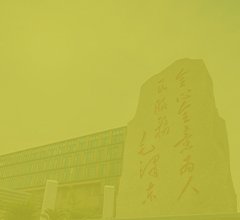 w88体育