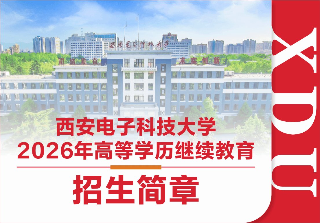 由w88体育官网优惠活动网络与继续w