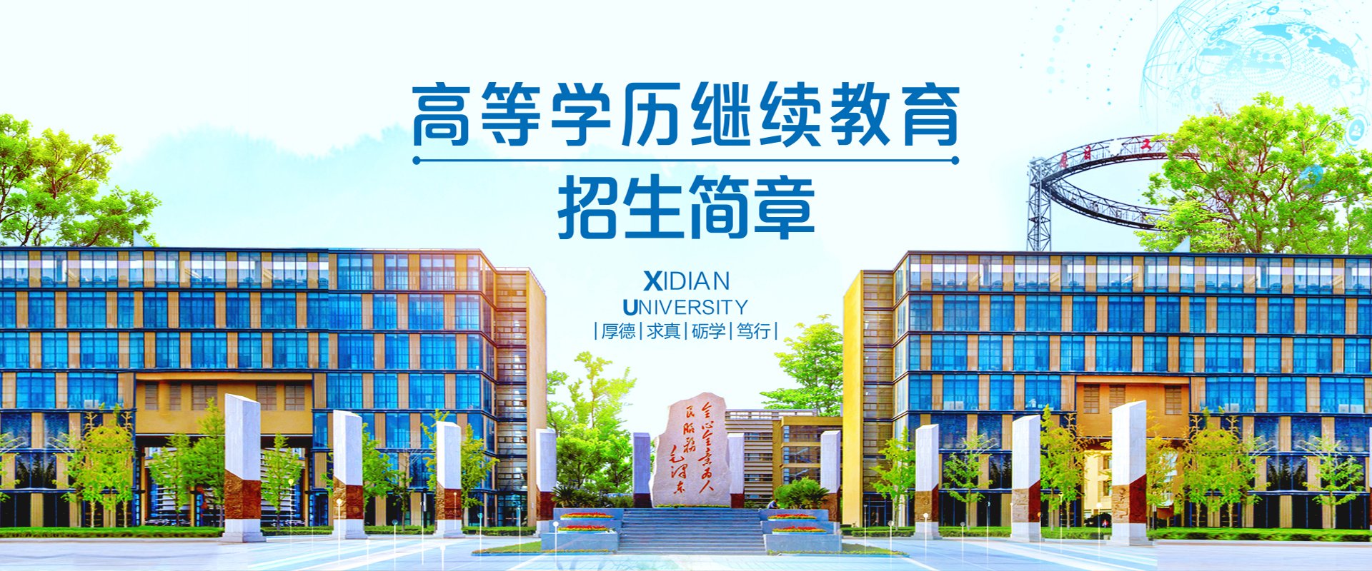 根据陕西省人力资源和社会保障厅发布的