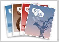 w88体育官网帮助中心