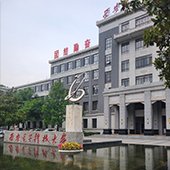 陕西省西安市科技路9号